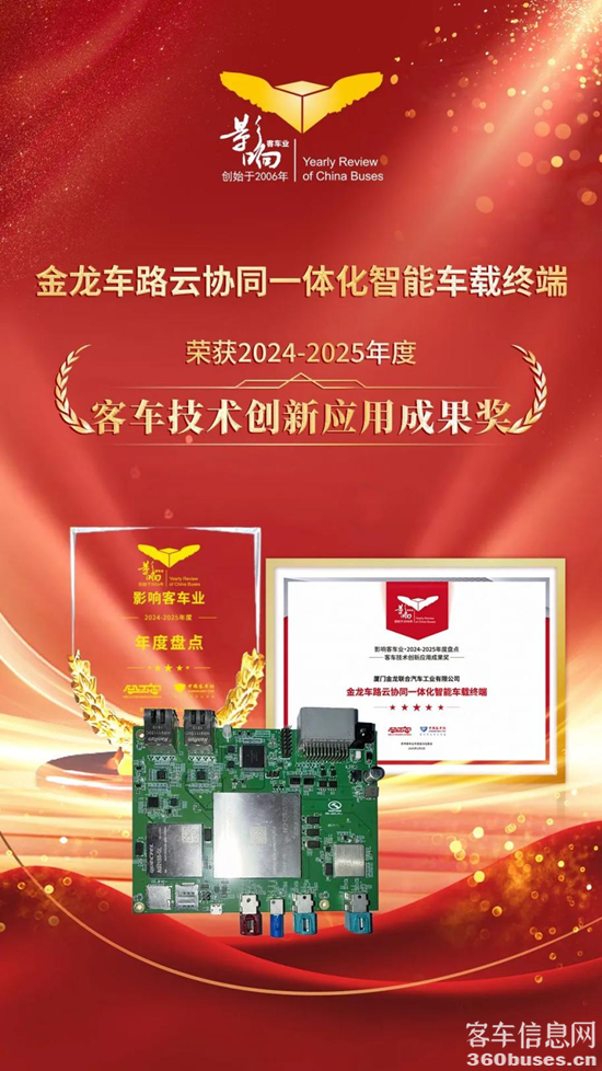 1736909917872643.png 4.png