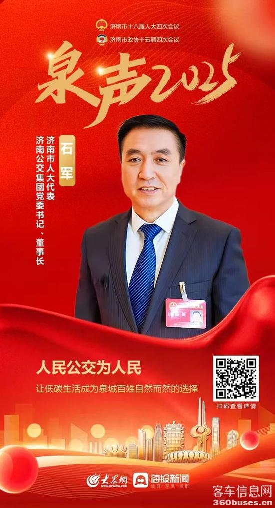 1736918484945570.jpg 1.jpg