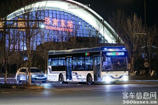 1736918555825984.jpg 7.jpg