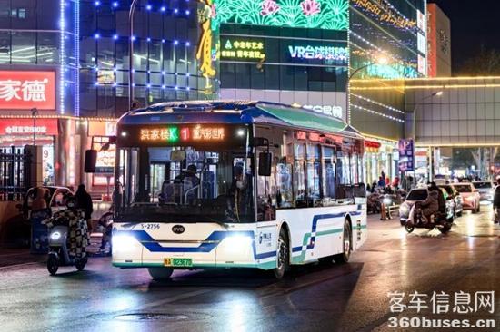 1736918588592404.jpg 11.jpg