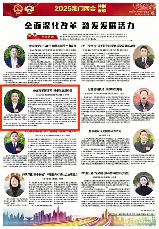 1736992047799860.jpg 3.jpg