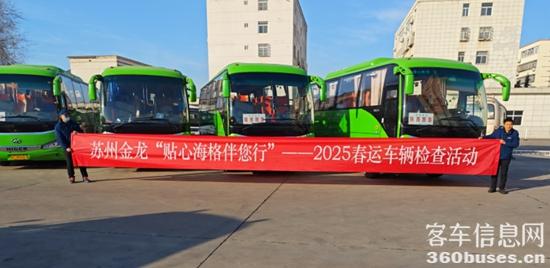 1737008499872361.jpg 1.jpg