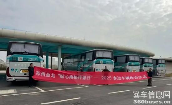 1737008561549789.jpg 2.jpg