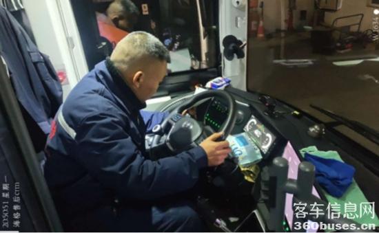 1737008593270585.jpg 3.jpg