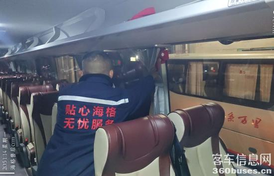 1737008659802443.jpg 4.jpg