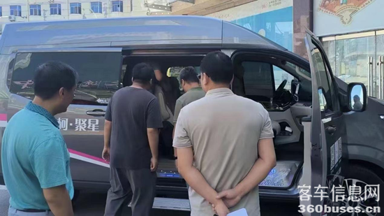 1737079279744721.png 圖片2.png