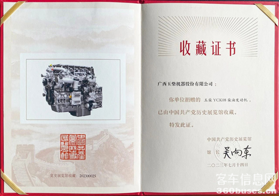 1737087360424549.png 2.png