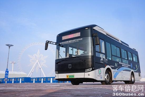 1737336656881753.jpg 2.jpg