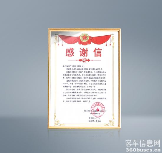 1737337615207319.jpg 1.jpg