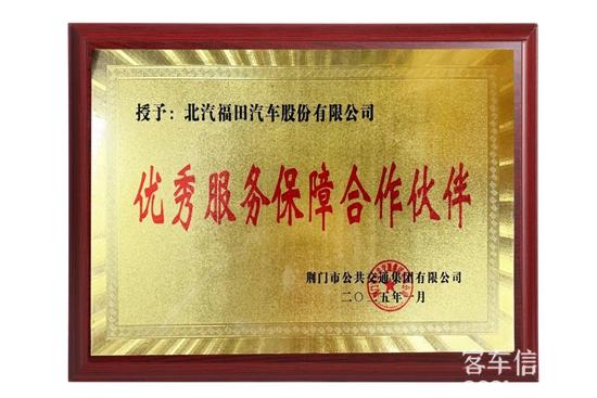 1737337624652576.jpg 2.jpg