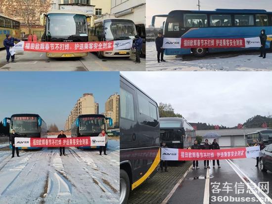 1737337735880438.jpg 6.jpg