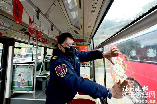 1737343952782395.jpg 2.jpg