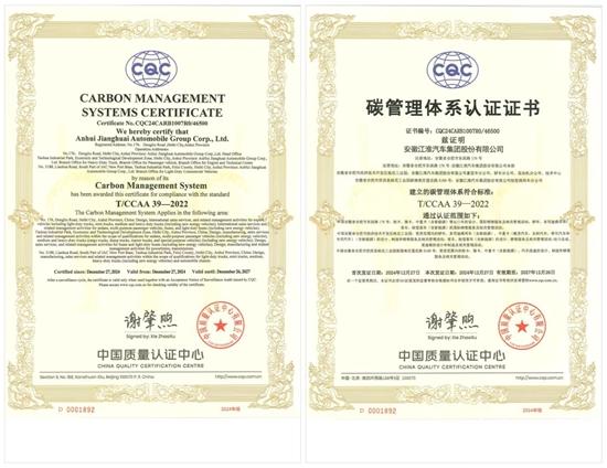 1737510409548143.jpg 微信圖片_20250122094557.jpg