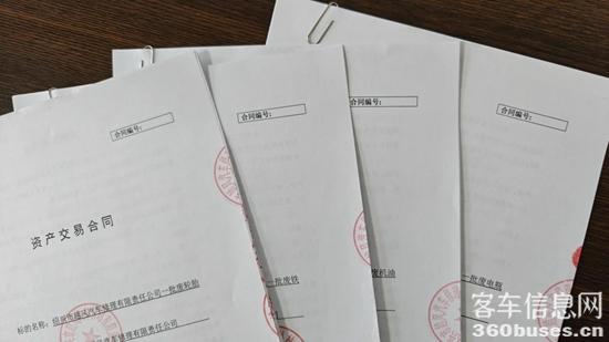 1737512872739969.jpg 1.jpg