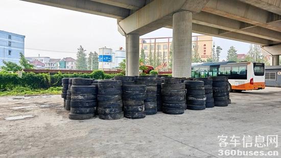 1737512880853678.jpg 2.jpg