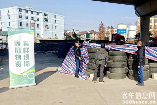 1737512886605742.jpg 3.jpg