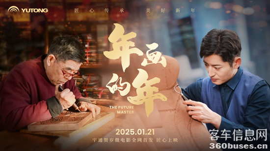 1737540683763070.png 圖片1.png