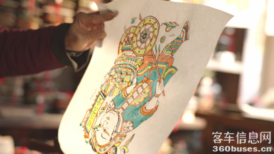 1737540694214691.png 圖片3.png