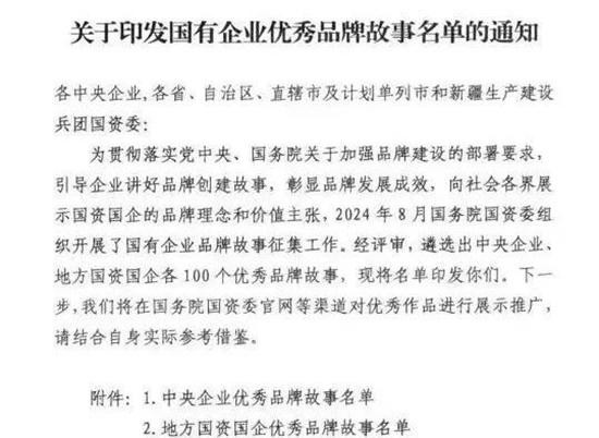 1737679743559999.jpg 1.jpg