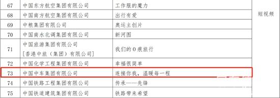 1737679756902904.jpg 2.jpg