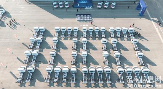 1737680134662923.jpg 6.jpg