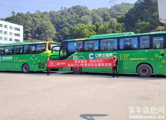 1737680491129926.jpg 2.jpg