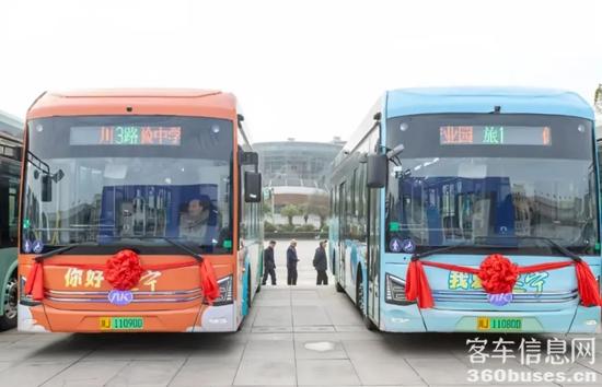 1737765825652723.jpg 2.jpg