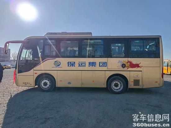 1737869335364868.jpg 2.jpg