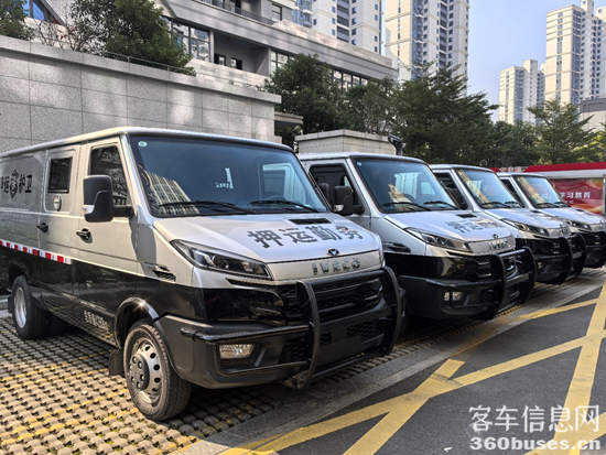 1737885763402211.png 圖片2.png