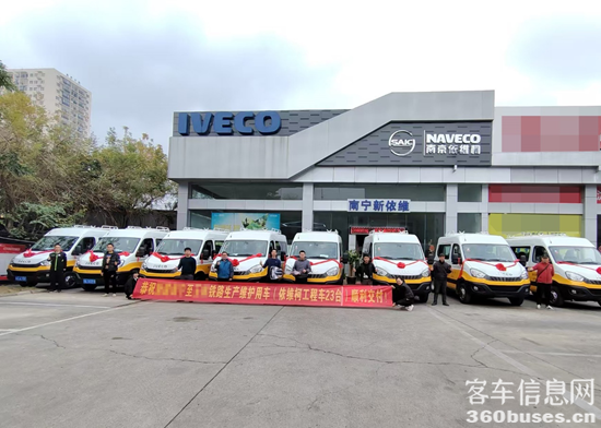 1737885769832463.png 圖片3.png