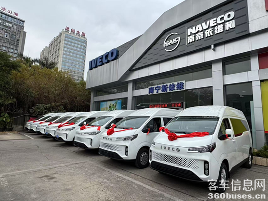 1737885775455414.png 圖片4.png