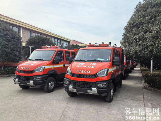 1737885847711616.png 圖片8.png