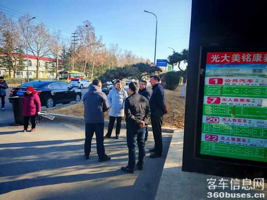 1739319222858670.jpg 2.jpg