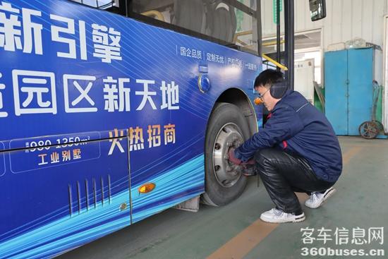 1739319250314197.jpg 4.jpg