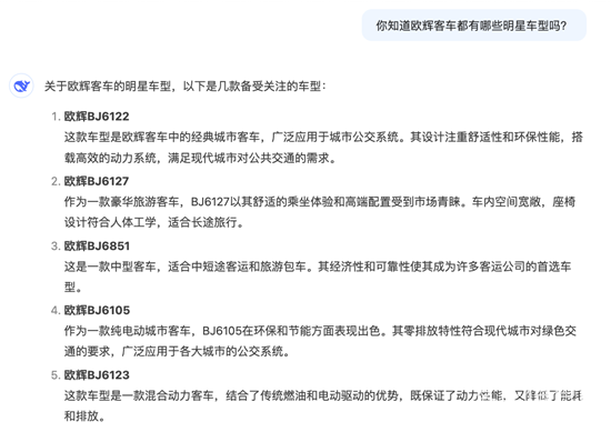 1739322449991255.png 4.png