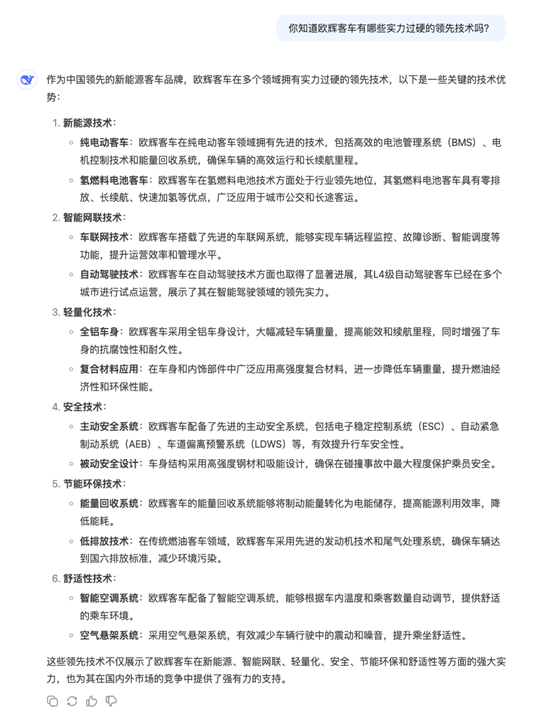 1739322493836924.png 5.png