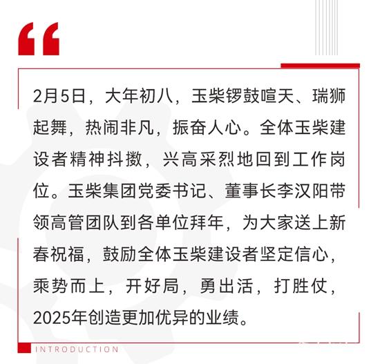 1739324247325796.jpg 1.jpg