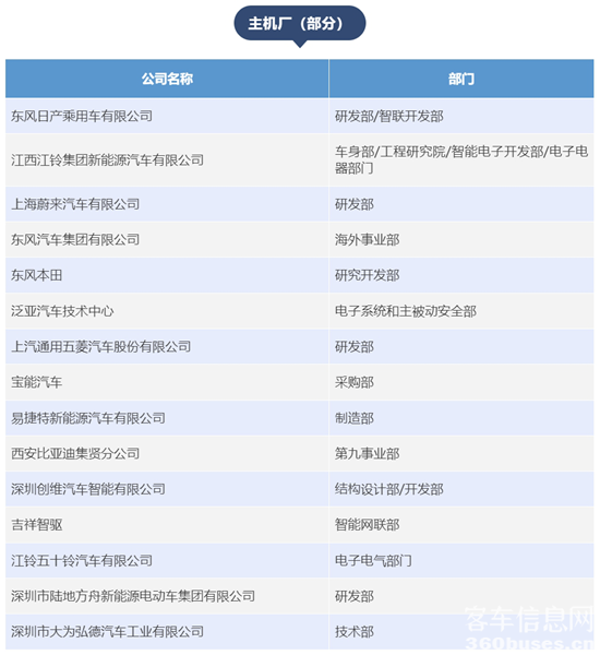 1739425567572937.png 2.png