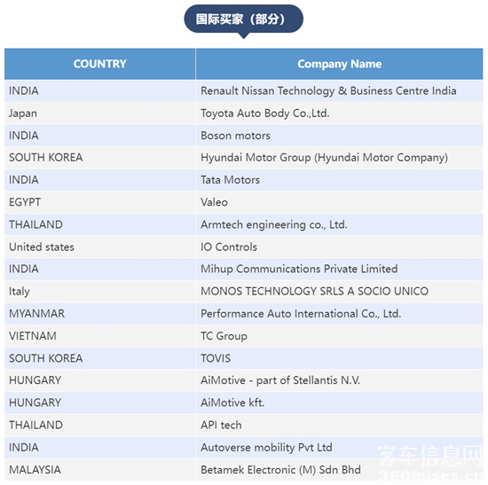 1739425588515374.png 5.png