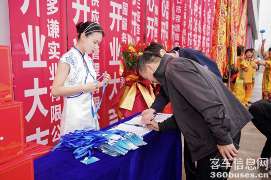 1739765245502433.png 圖片2.png