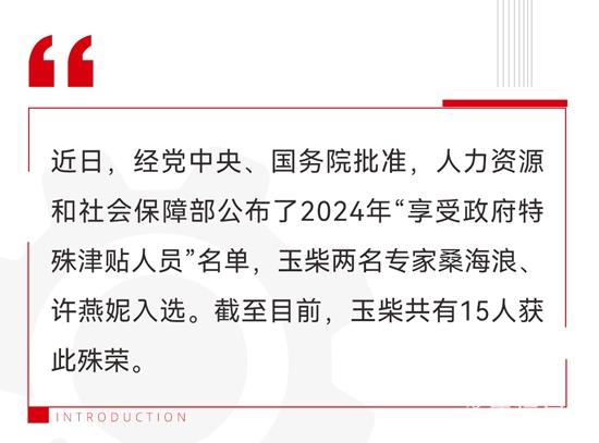 1739939282891255.jpg 1.jpg