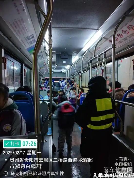 1739944435899941.jpg 4.webp.jpg