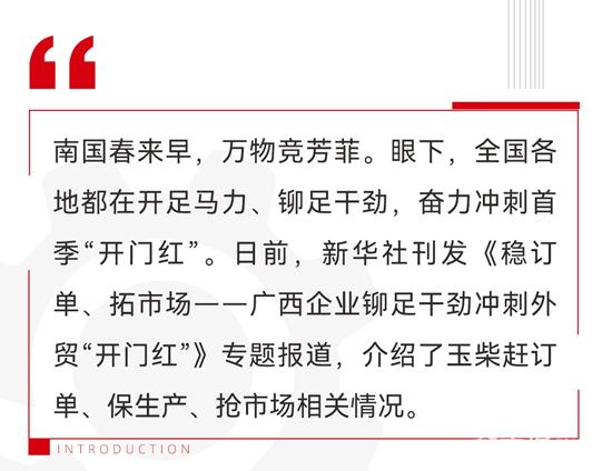 1740361836975921.jpg 1.jpg