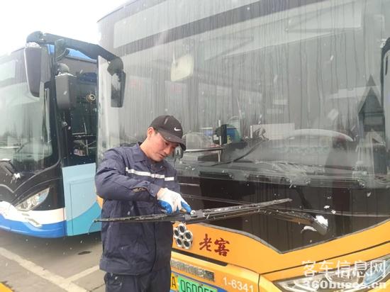 1740369168847464.jpg 3.jpg