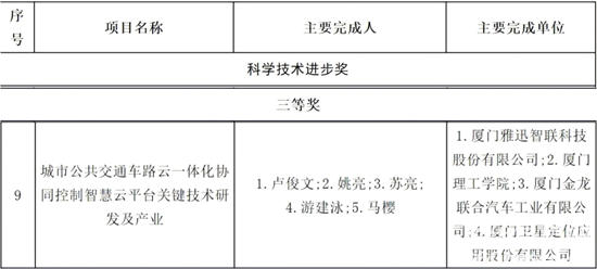 1740445513467385.png 8.png