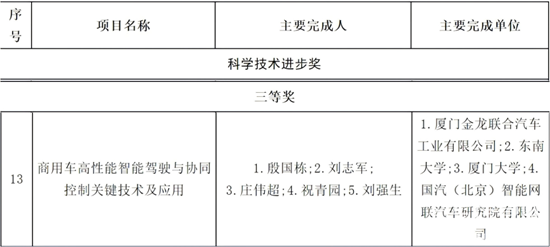 1740445555453863.png 9.png