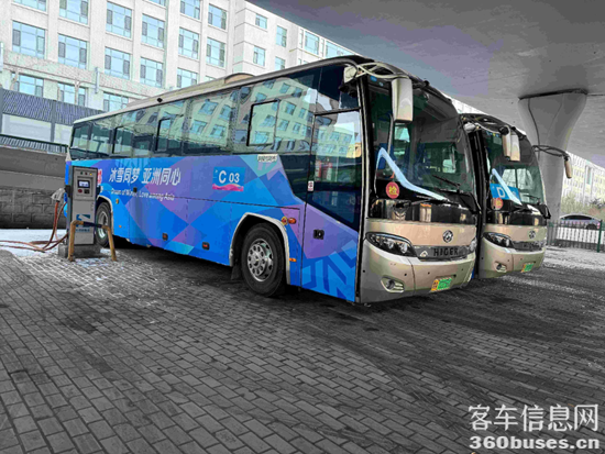 1740459315289645.png 5.png