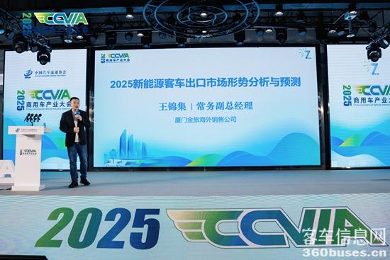 1740533081198999.jpg 2.JPG