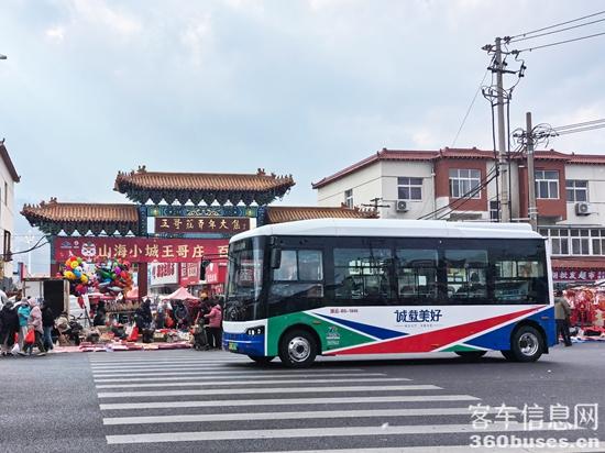 1740649216847345.jpg 5.jpg