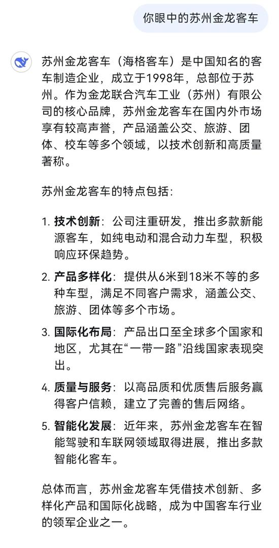 1740720080329827.jpg 2.jpg